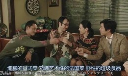 娱乐圈的瓜吃没了,揭秘娱乐圈最新猛料，吃瓜群众们，你们的瓜又来了！